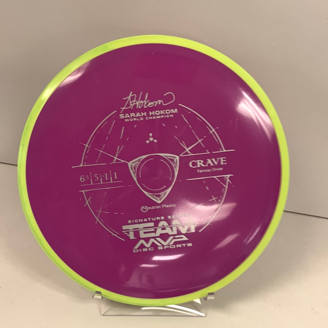 Axiom Sarah Hokom Neutron Crave