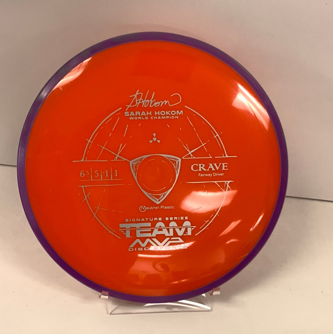 Axiom Sarah Hokom Neutron Crave
