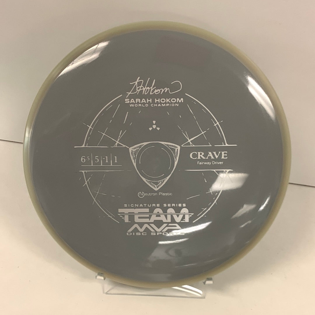 Axiom Sarah Hokom Neutron Crave