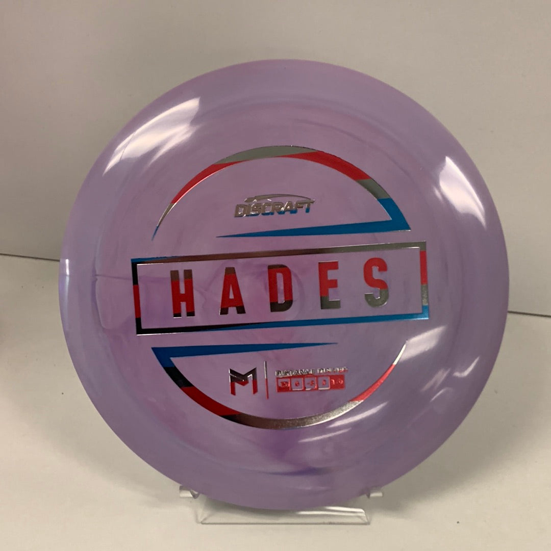 Discraft ESP Hades