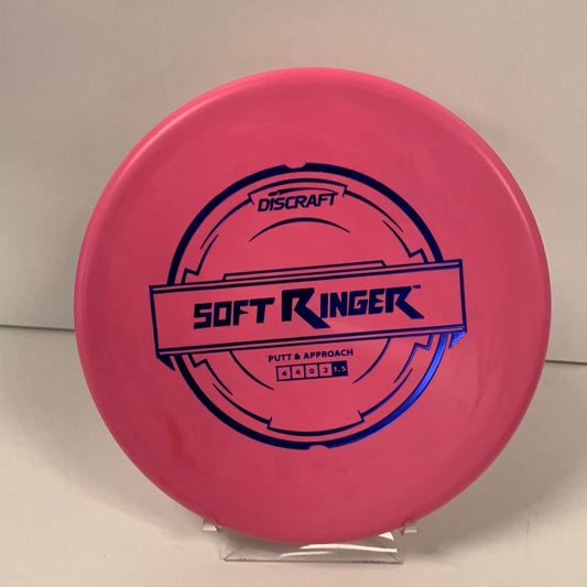 Discraft Soft Ringer