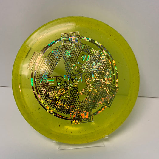 DGA SP Quake